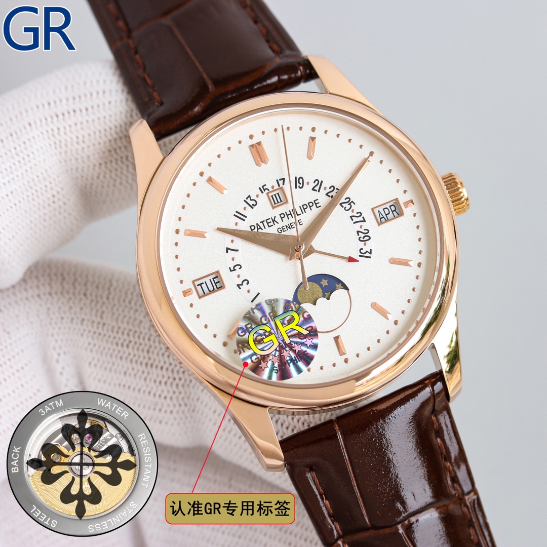 Patek Philippe Watch 40mm White / Gold - watch0583 - Image 2