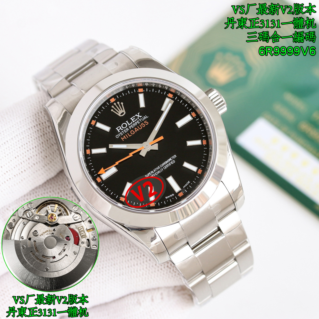 Rolex Oyster Perpetual 40mm White / Blue - watch0585 - Image 2