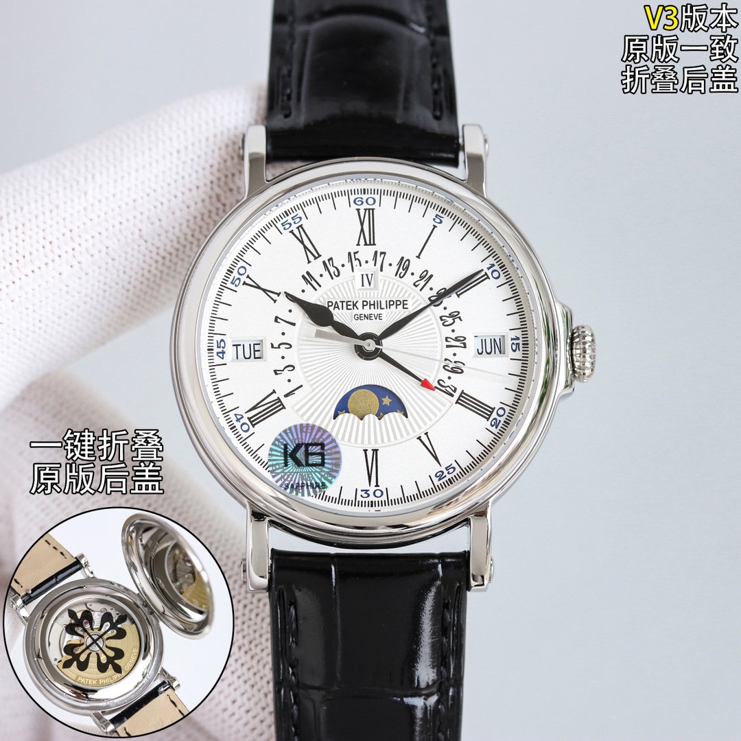 Patek Philippe Watch 38mm White / Gold - watch0590 - Image 2