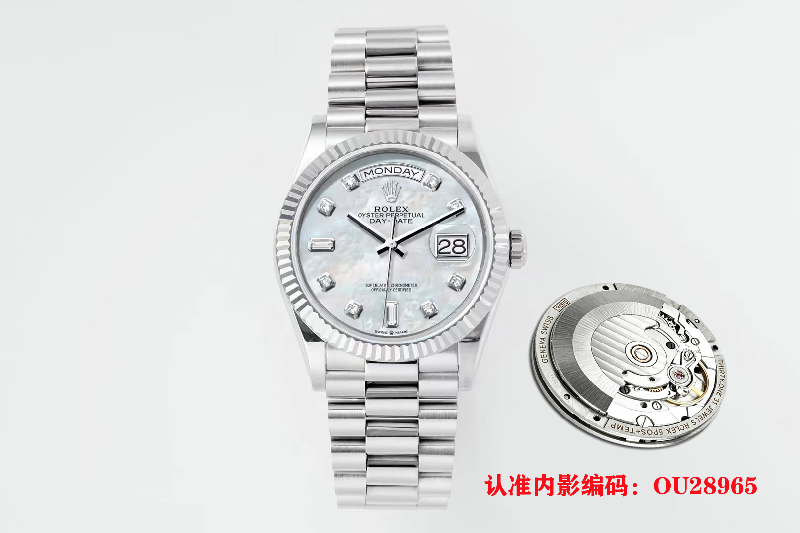 Rolex Day-Date 36mm Silver - watch0609 - Image 2