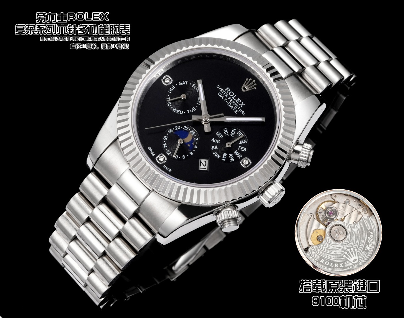 Classic Watch 41mm Silver - watch0610 - Image 2