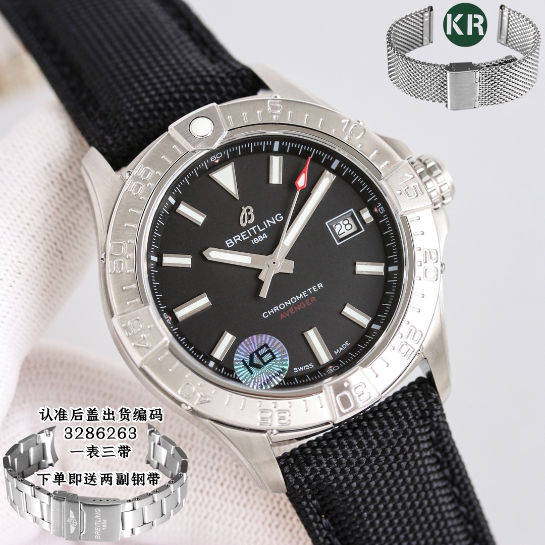 Breitling Watch 42mm - watch0634 - Image 2