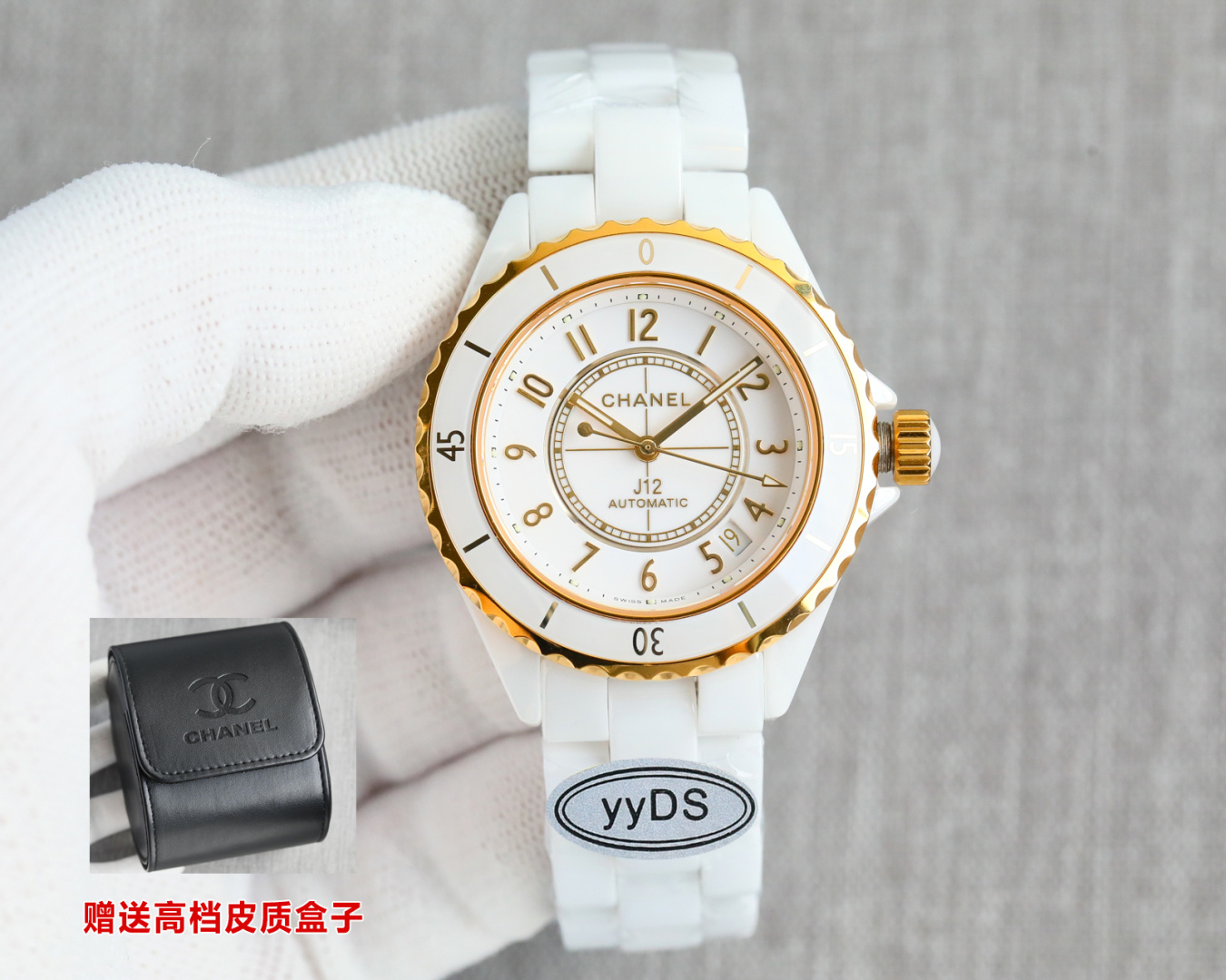 Chanel Watch Black / White - watch0638 - Image 2