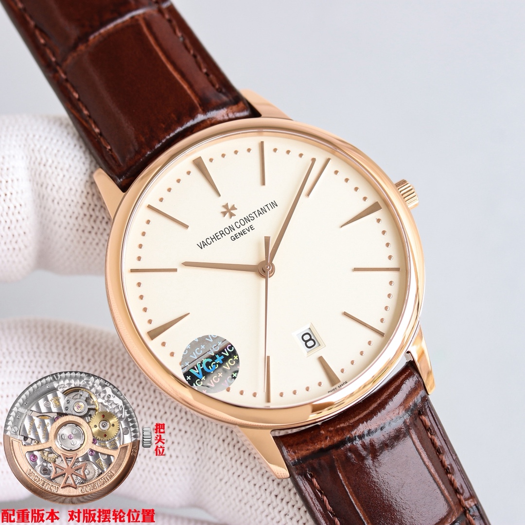 Vacheron Constantin Watch 40mm - watch0642 - Image 2