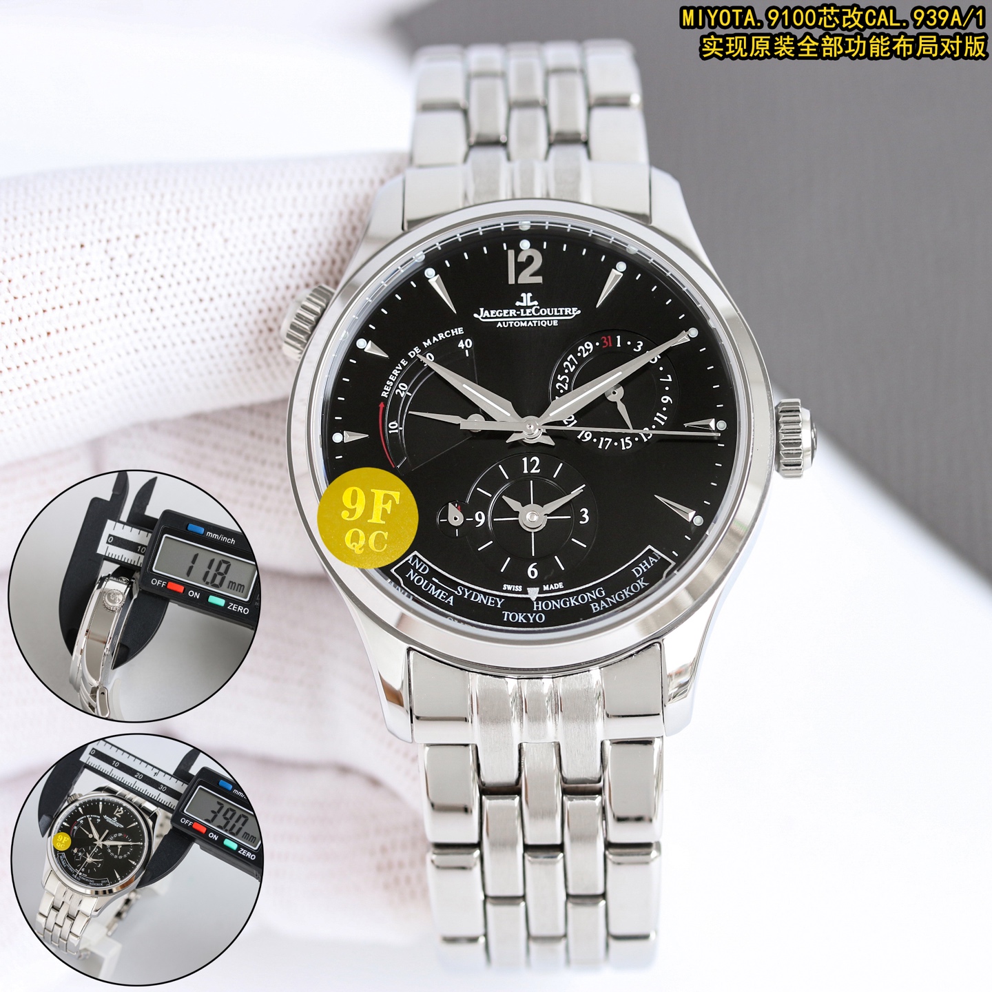 Jaeger-LeCoultre Watch 39mm Silver - watch0655 - Image 2