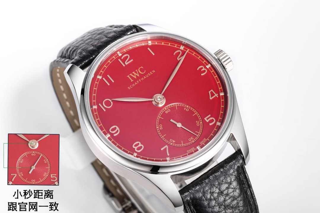 IWC Portugieser 40.4mm White / Gold - watch0657 - Image 2