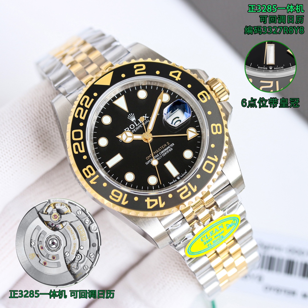 Rolex GMT-Master - watch0667 - Image 2