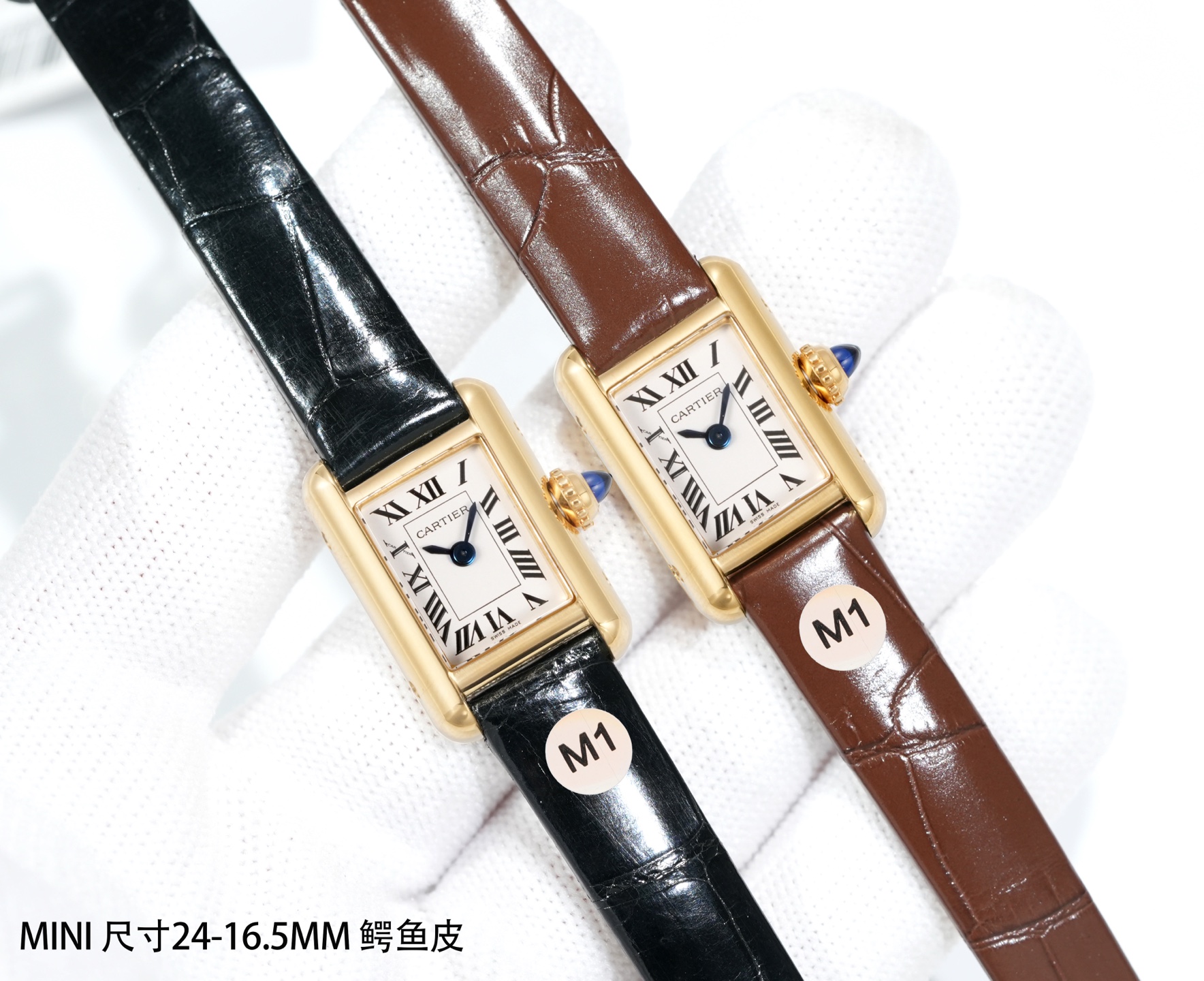 Cartier Tank Black / Gold - watch0671 - Image 2