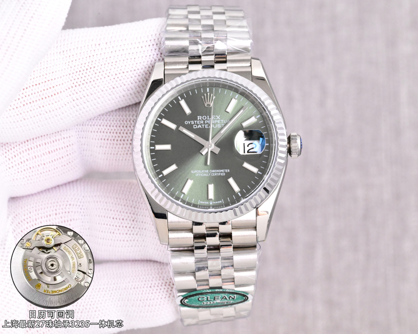 Rolex Datejust 36mm Green / Silver - watch0681 - Image 2