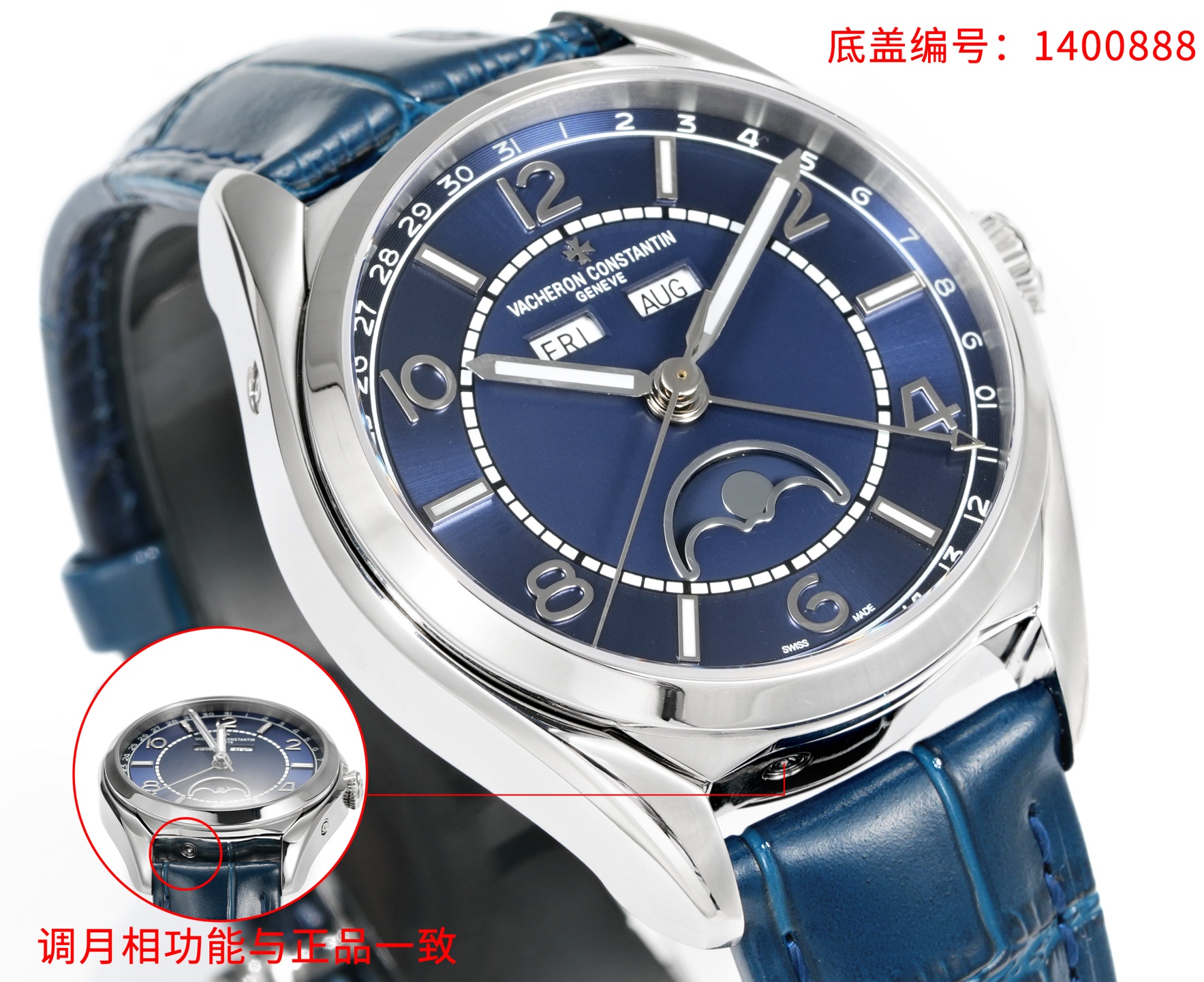 Classic Watch 40mm Blue / Silver - watch0786 - Image 2