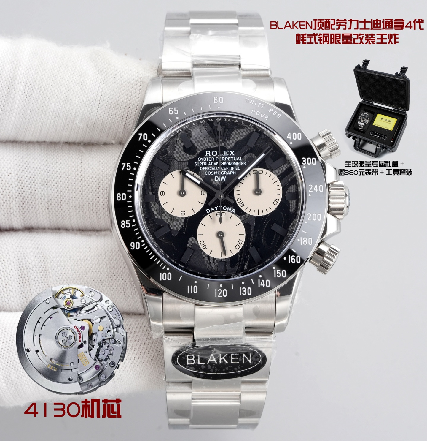 Rolex Daytona Silver - watch0830 - Image 2