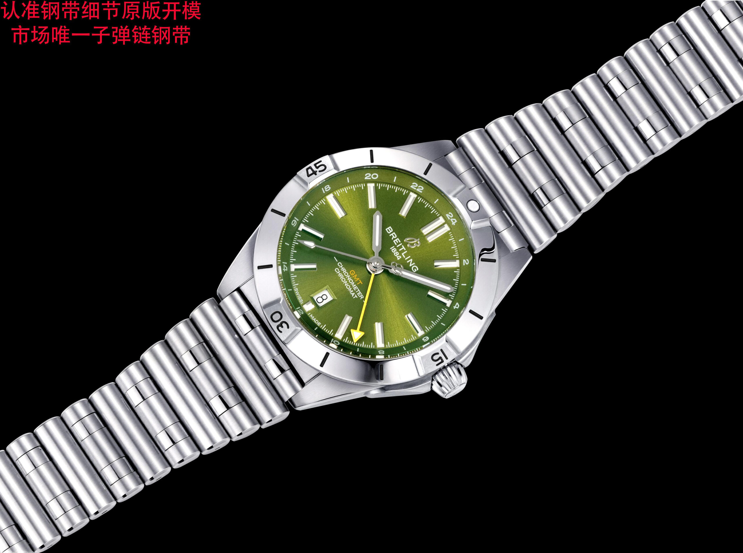 Breitling Watch Silver - watch0862 - Image 2