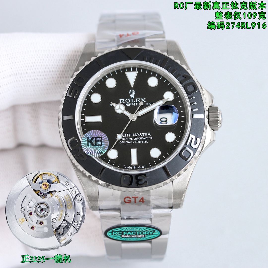Rolex Yacht-Master - watch0937 - Image 2