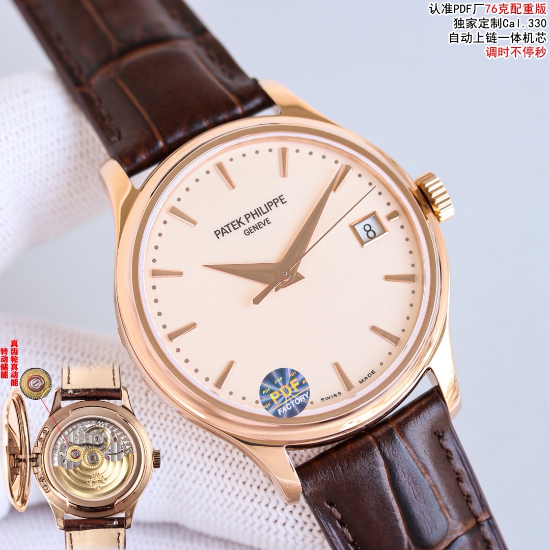 Patek Philippe Watch 39mm Gold / Rose Gold - watch0941 - Image 2