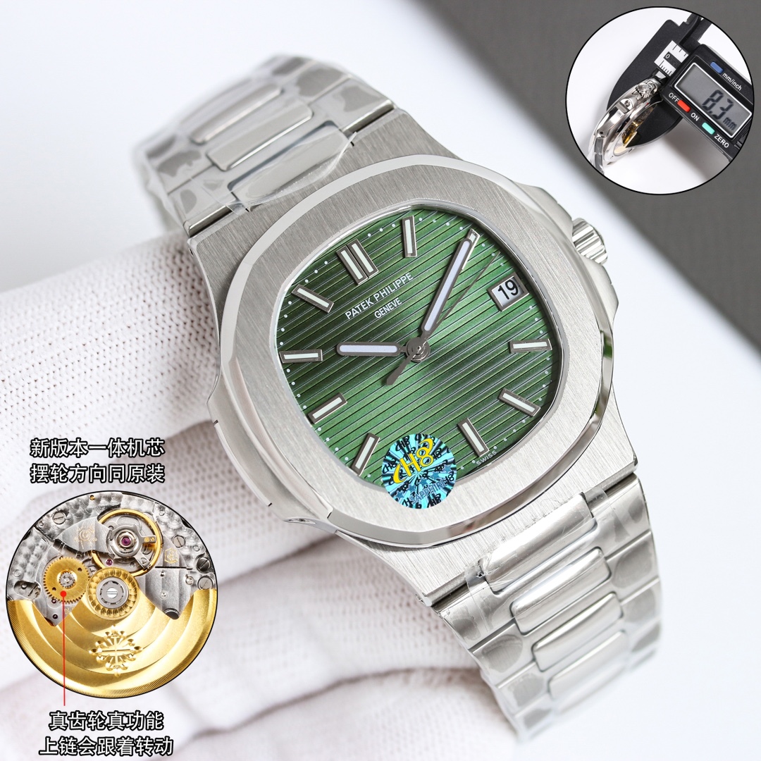 Patek Philippe Nautilus White / Blue - watch1012 - Image 2