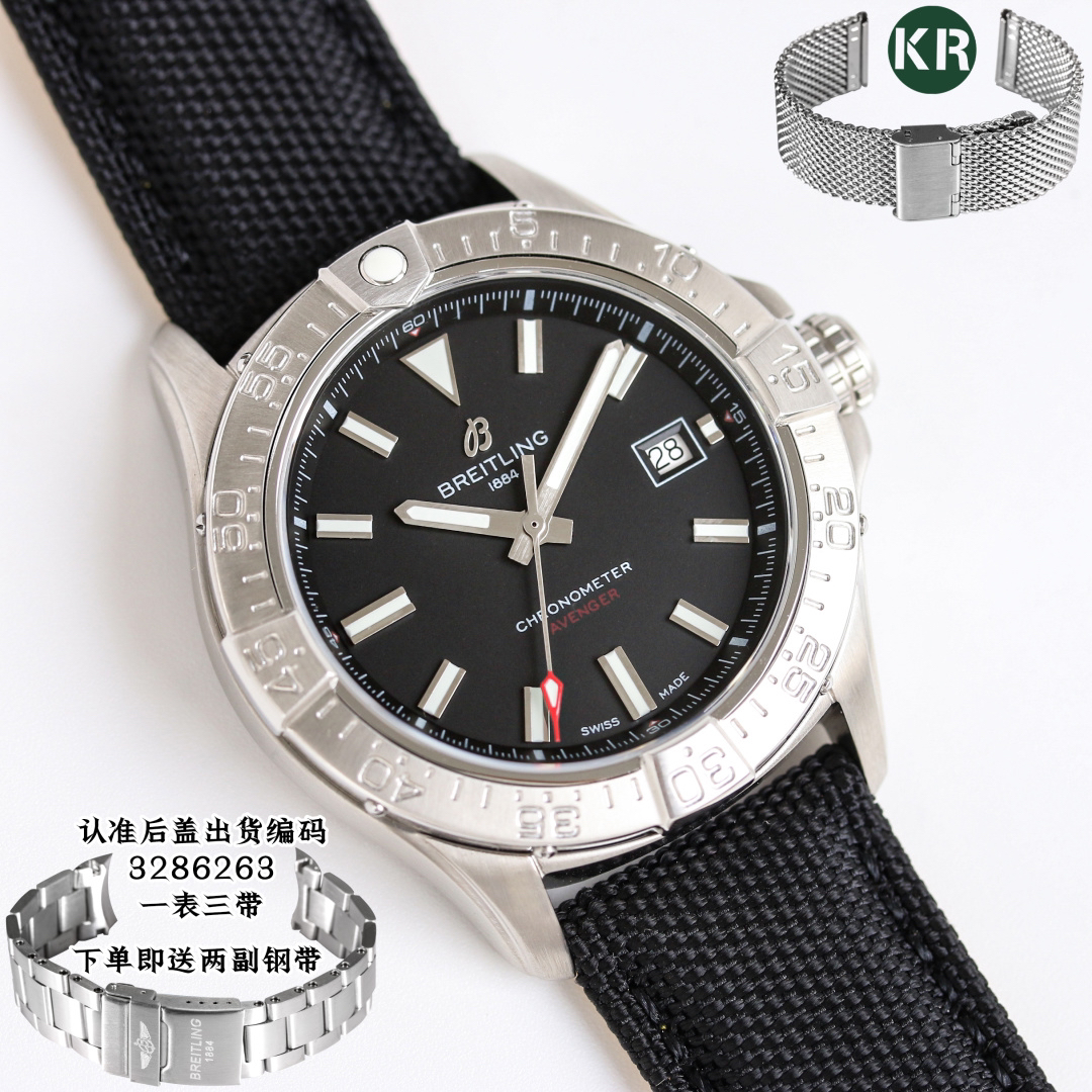 Breitling Watch 42mm - watch1054 - Image 2