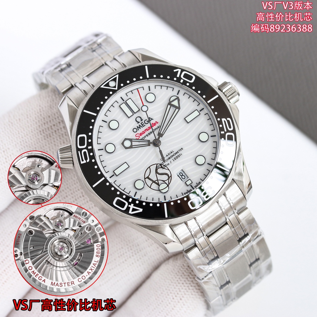 Omega Seamaster 42mm White / Silver - watch1063 - Image 2