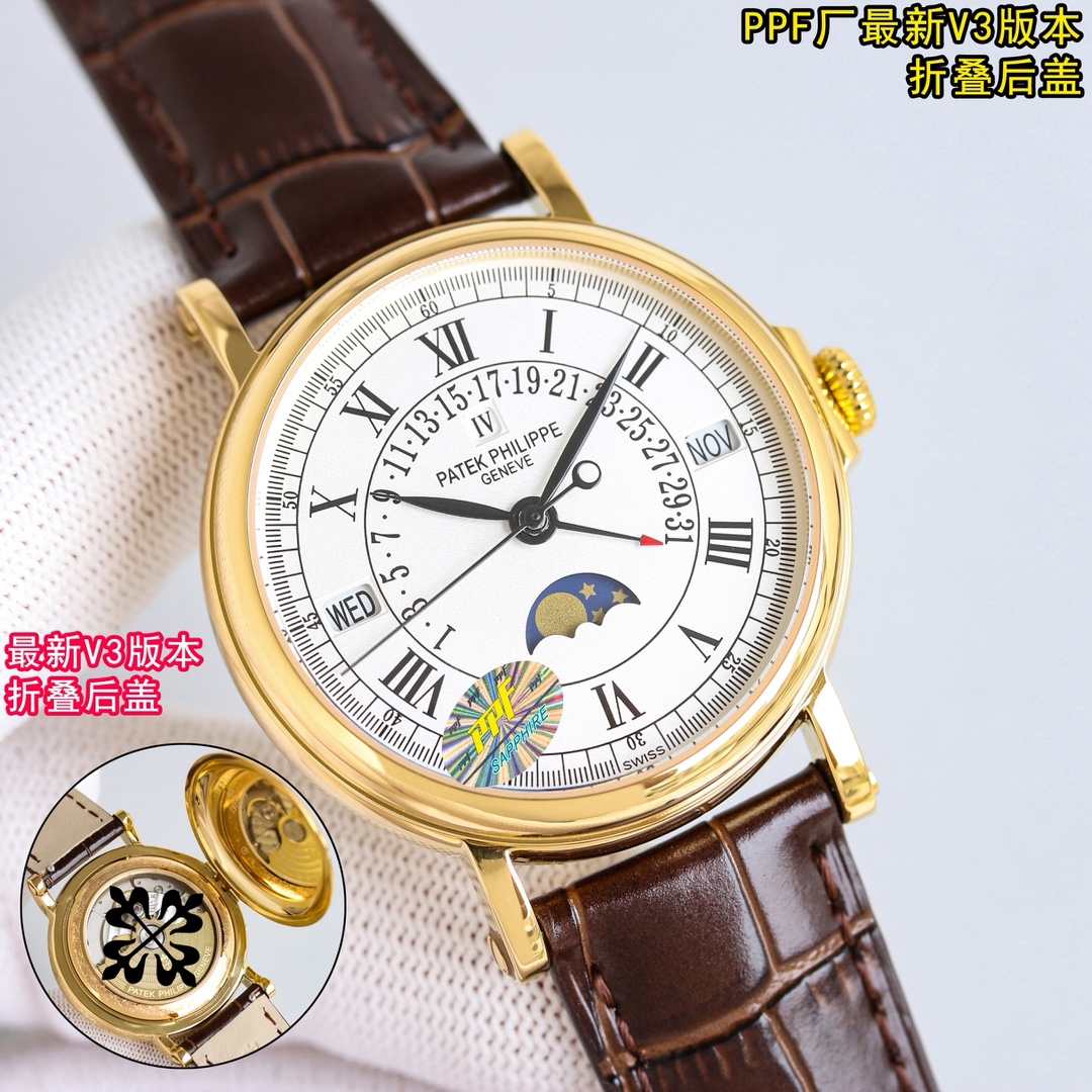 Patek Philippe Watch 38mm White / Gold - watch1107 - Image 2