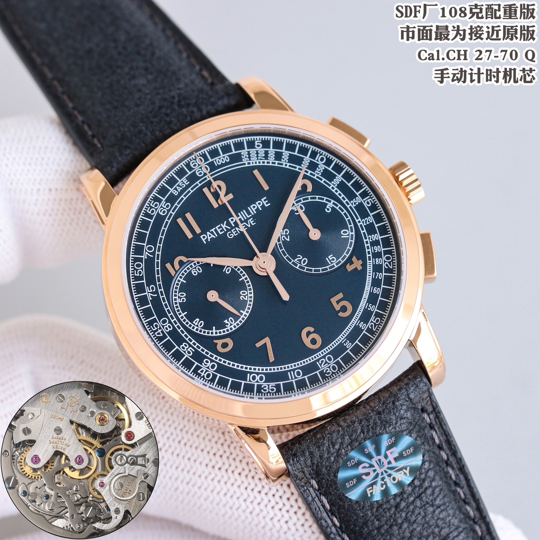 Patek Philippe Watch 42mm Rose Gold / Silver - watch1136 - Image 2