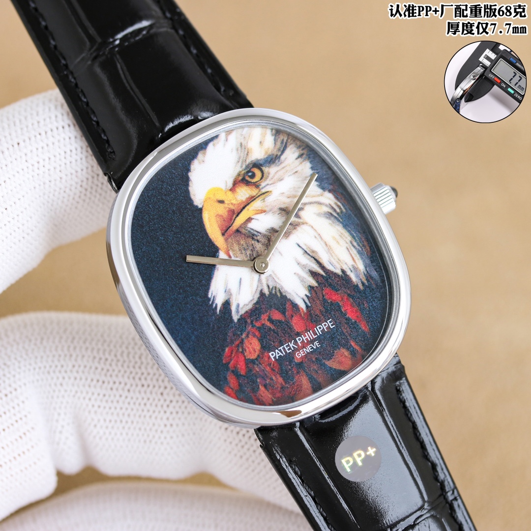 Classic Watch Gold - watch1170 - Image 2