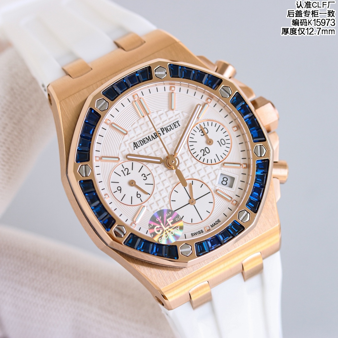 Audemars Piguet Royal Oak 37mm Gold / Rose Gold - watch1182 - Image 2