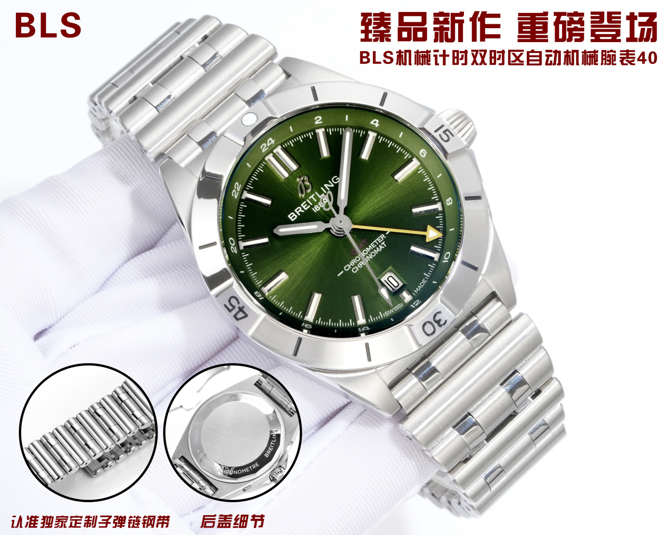 Classic Watch Silver - watch1198 - Image 2