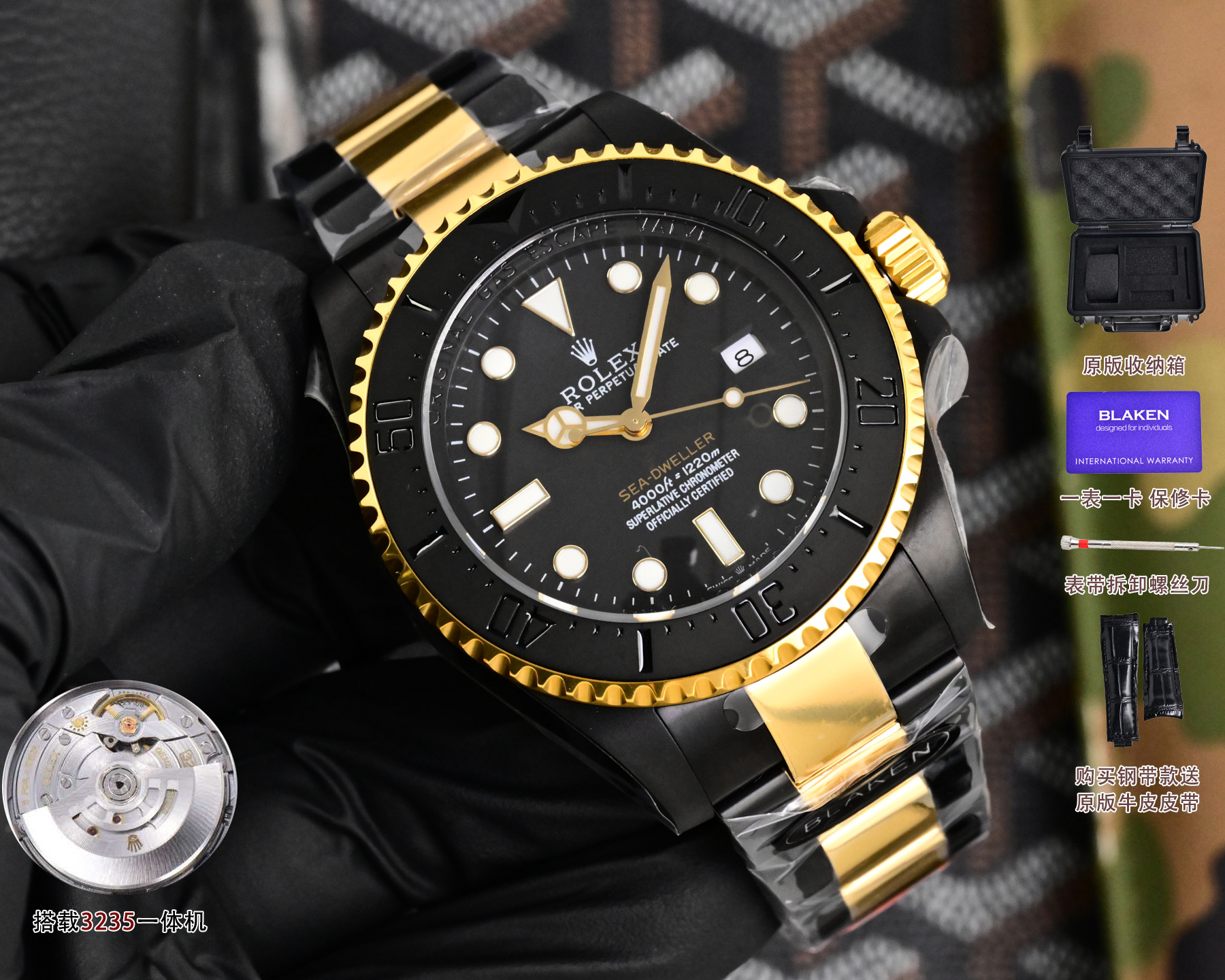 Classic Watch 44mm - watch1200 - Image 2