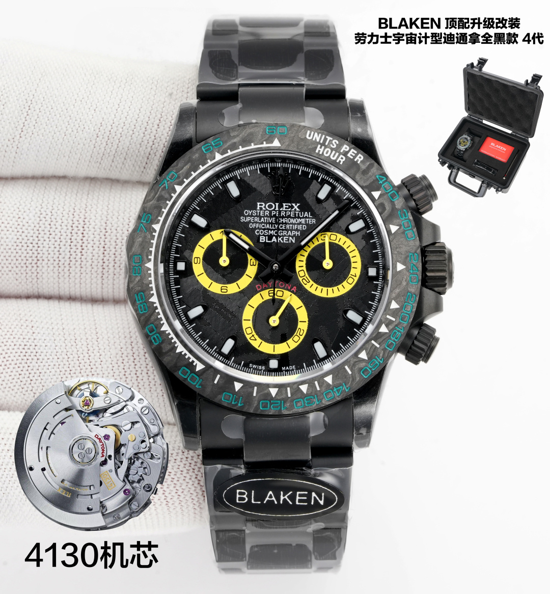 Rolex Daytona 40mm Black / Silver - watch1206 - Image 2