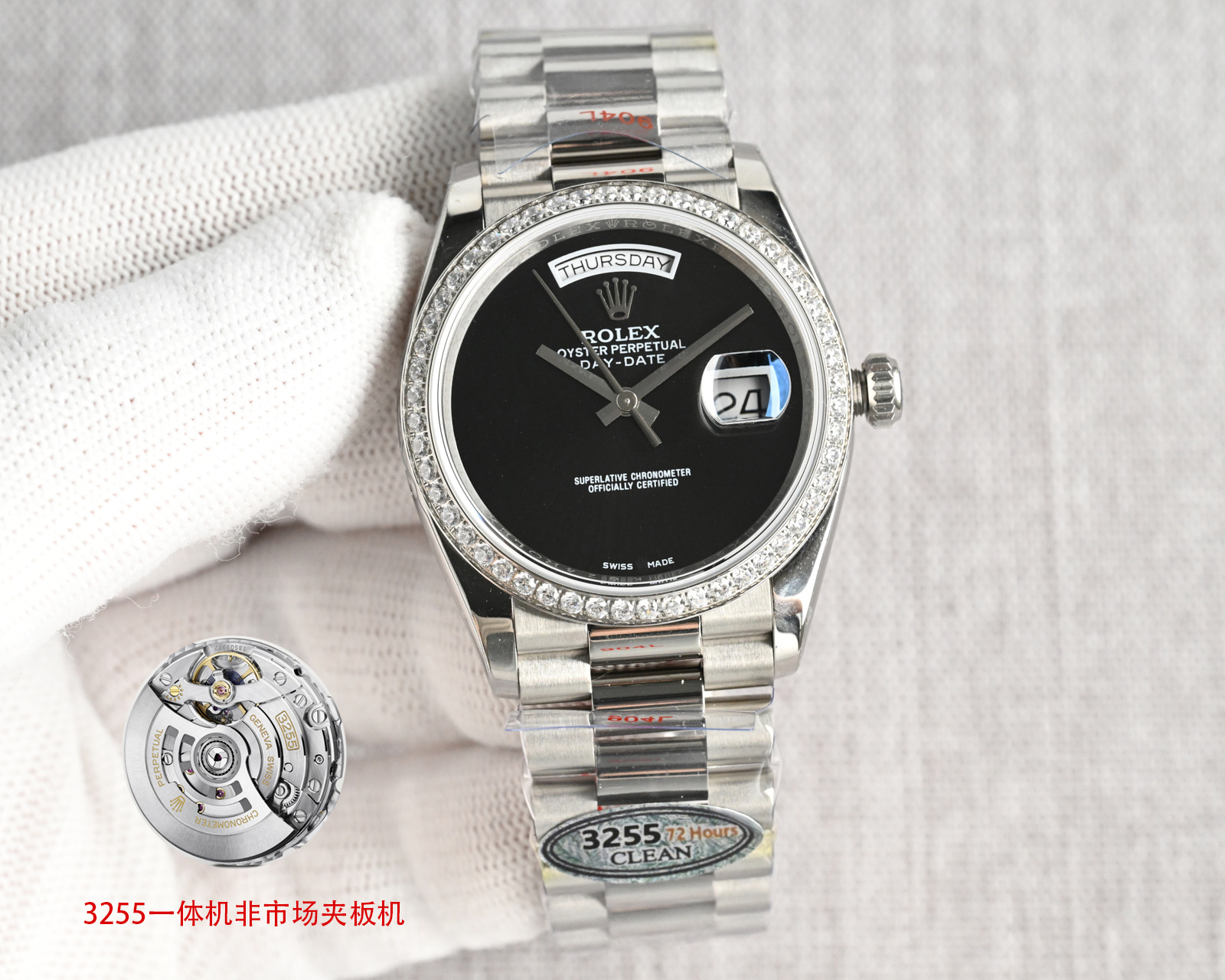 Rolex Datejust 36mm Silver - watch1211 - Image 2