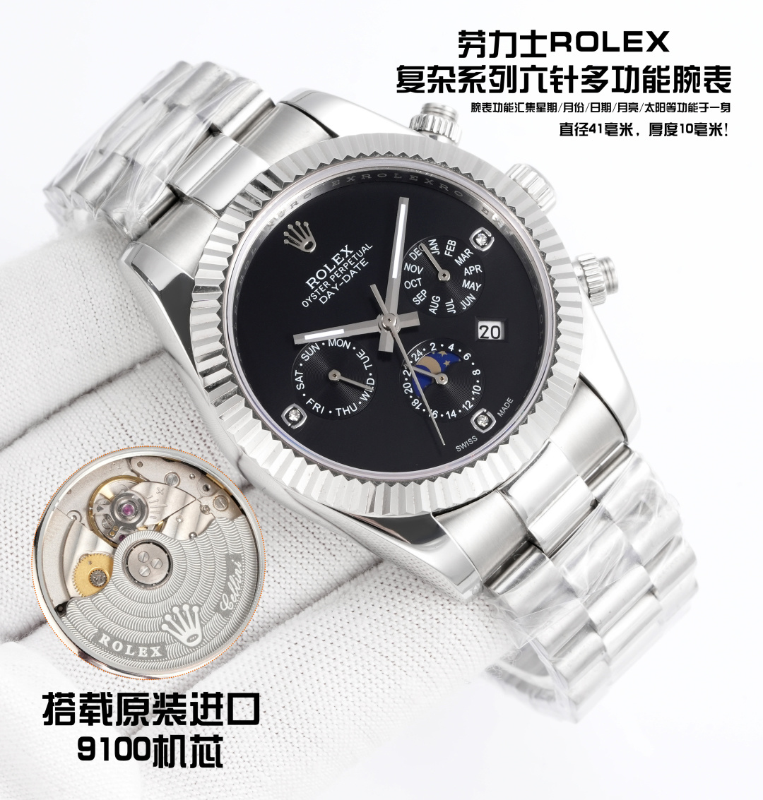 Rolex Watch 41mm Silver - watch1217 - Image 2