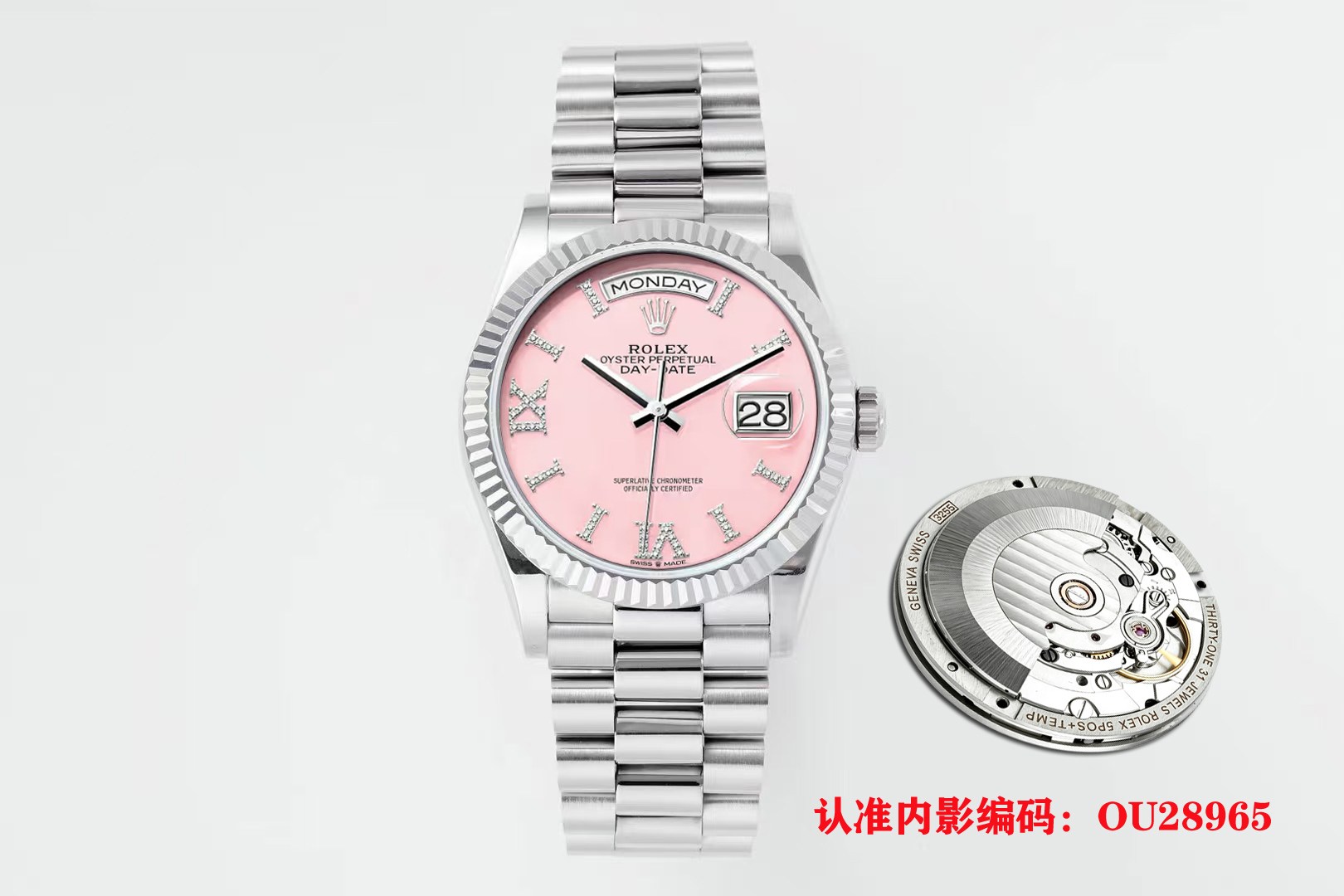 Rolex Day-Date 36mm Silver - watch1219 - Image 2
