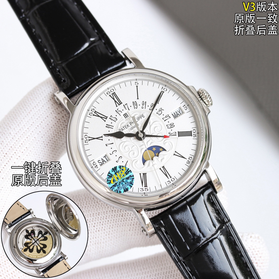 Patek Philippe Watch 38mm White - watch1248 - Image 2