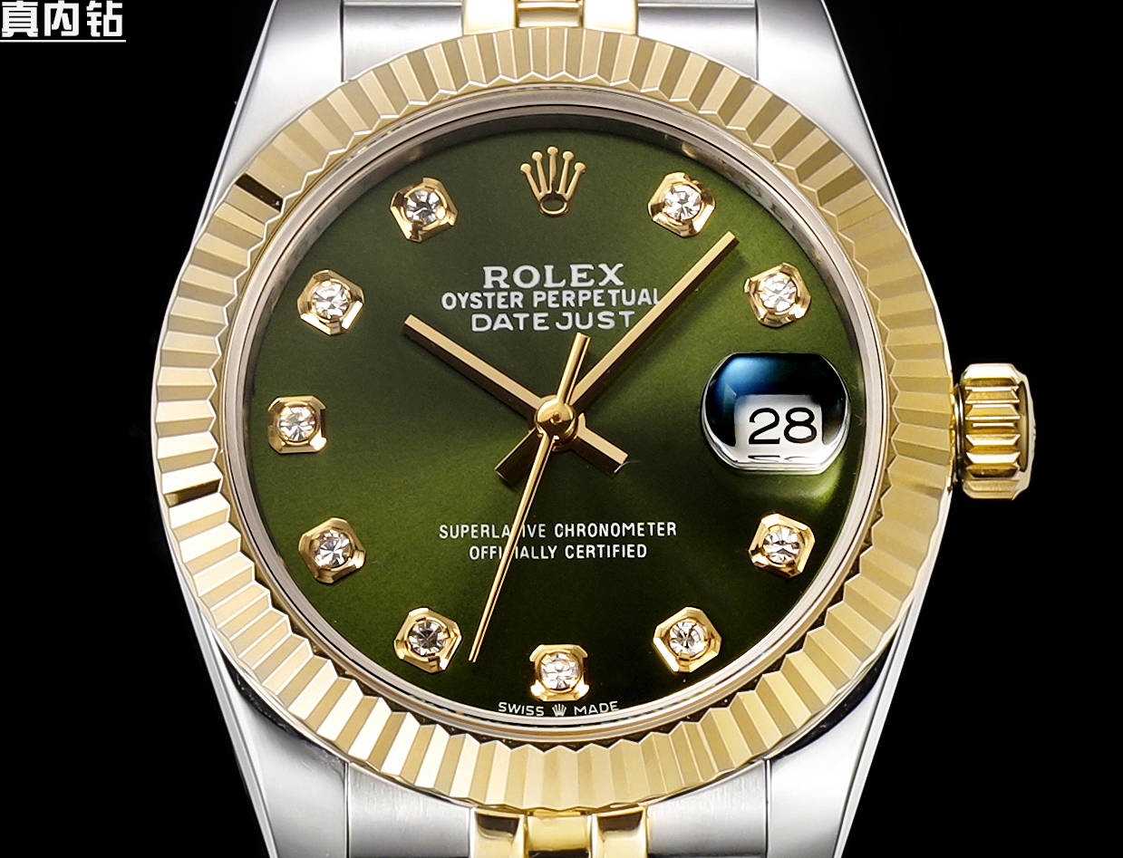 Rolex Datejust 31mm - watch1323 - Image 2