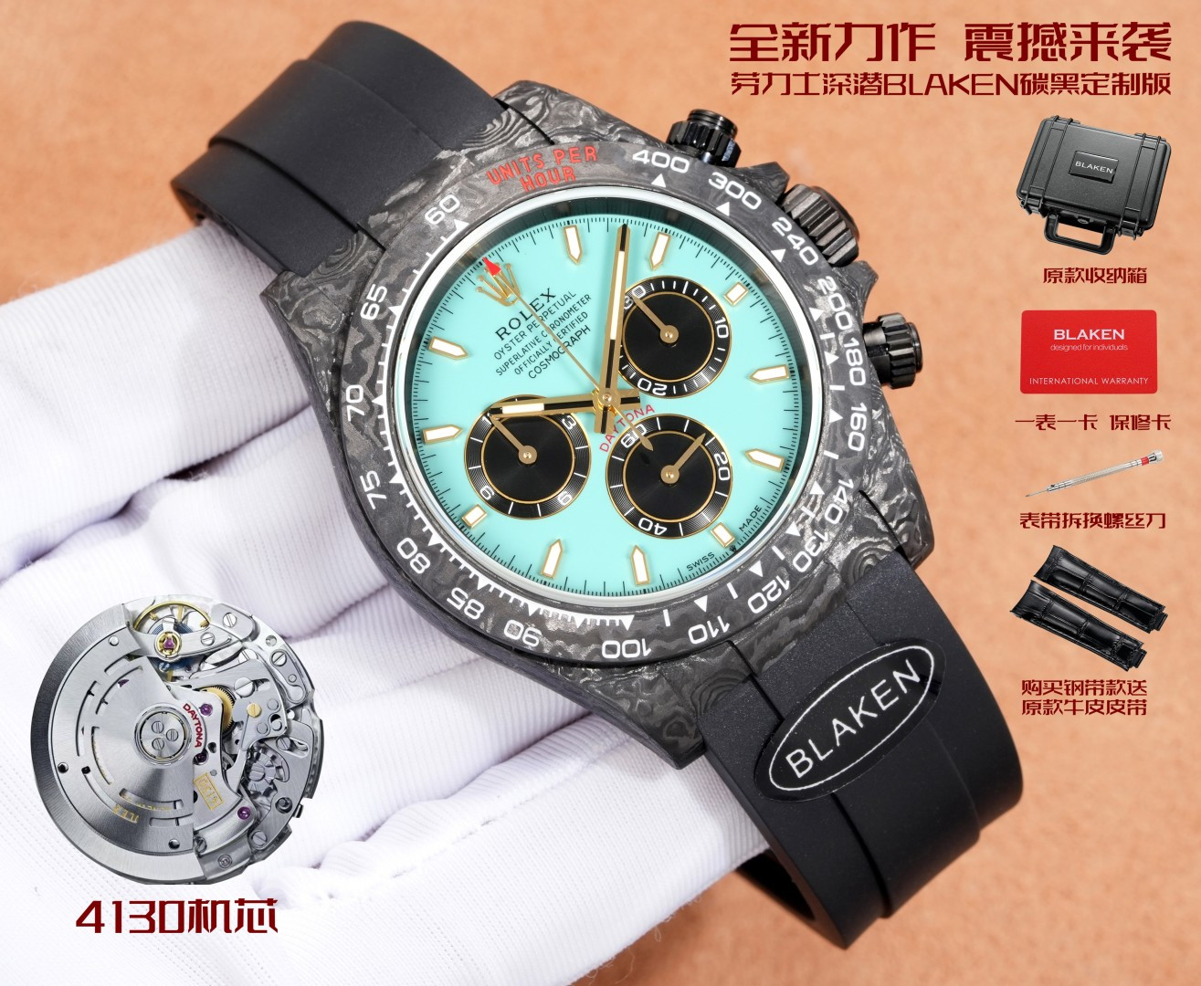 Rolex Daytona 40mm - watch1324 - Image 2