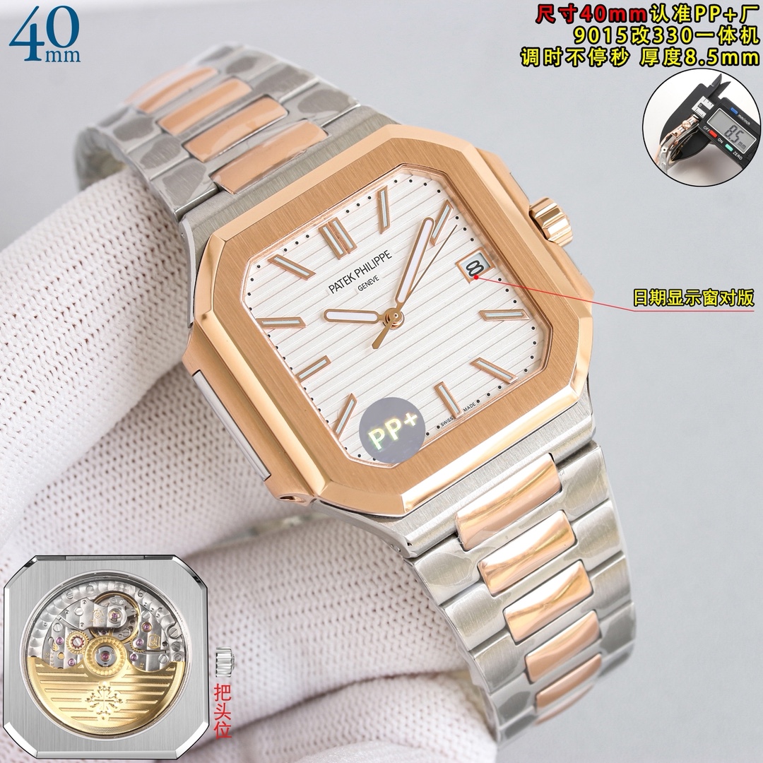 Patek Philippe Watch 40mm White / Silver - watch1358 - Image 2