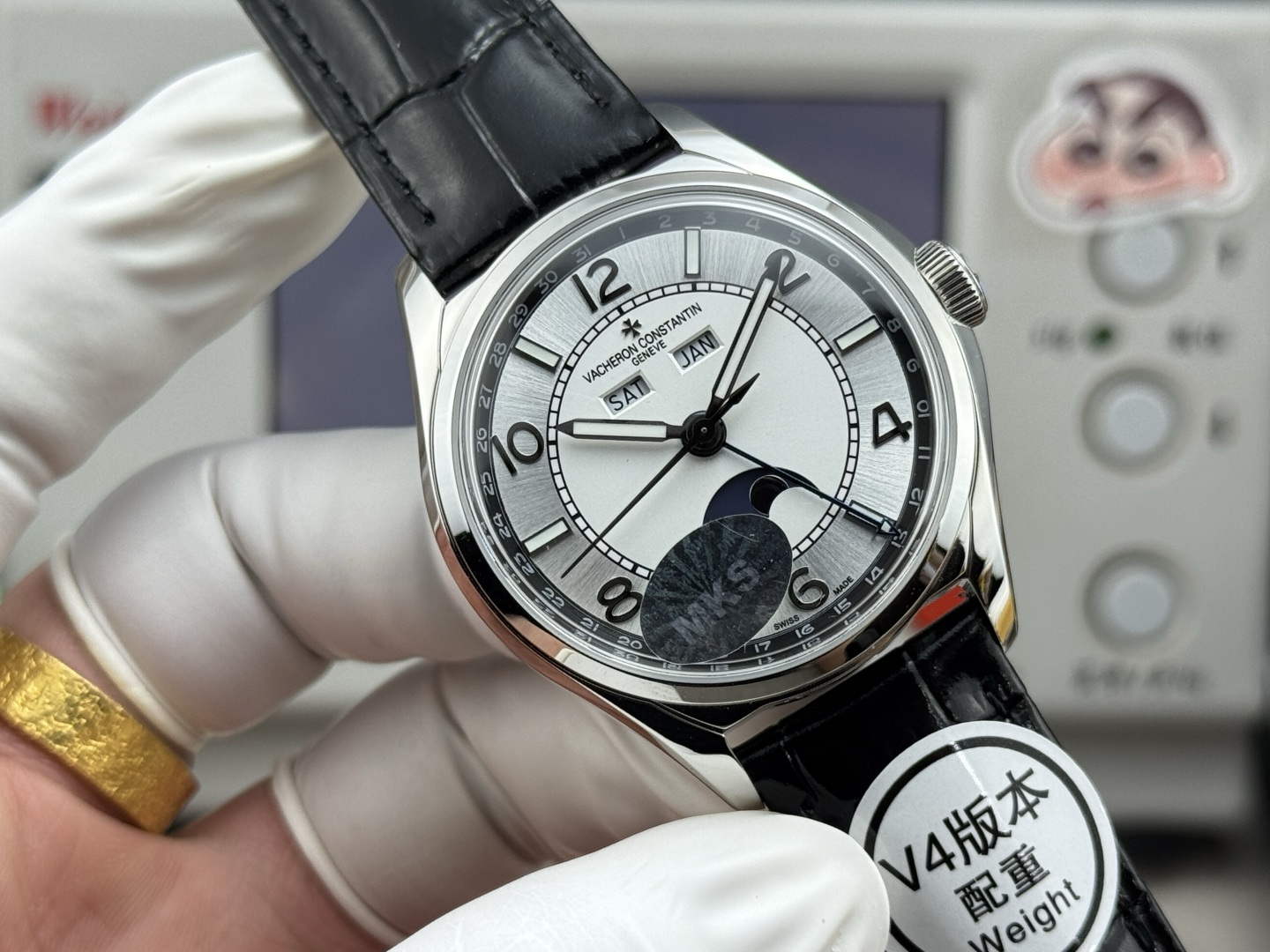 Vacheron Constantin Watch 40mm Blue / Silver - watch1386 - Image 2