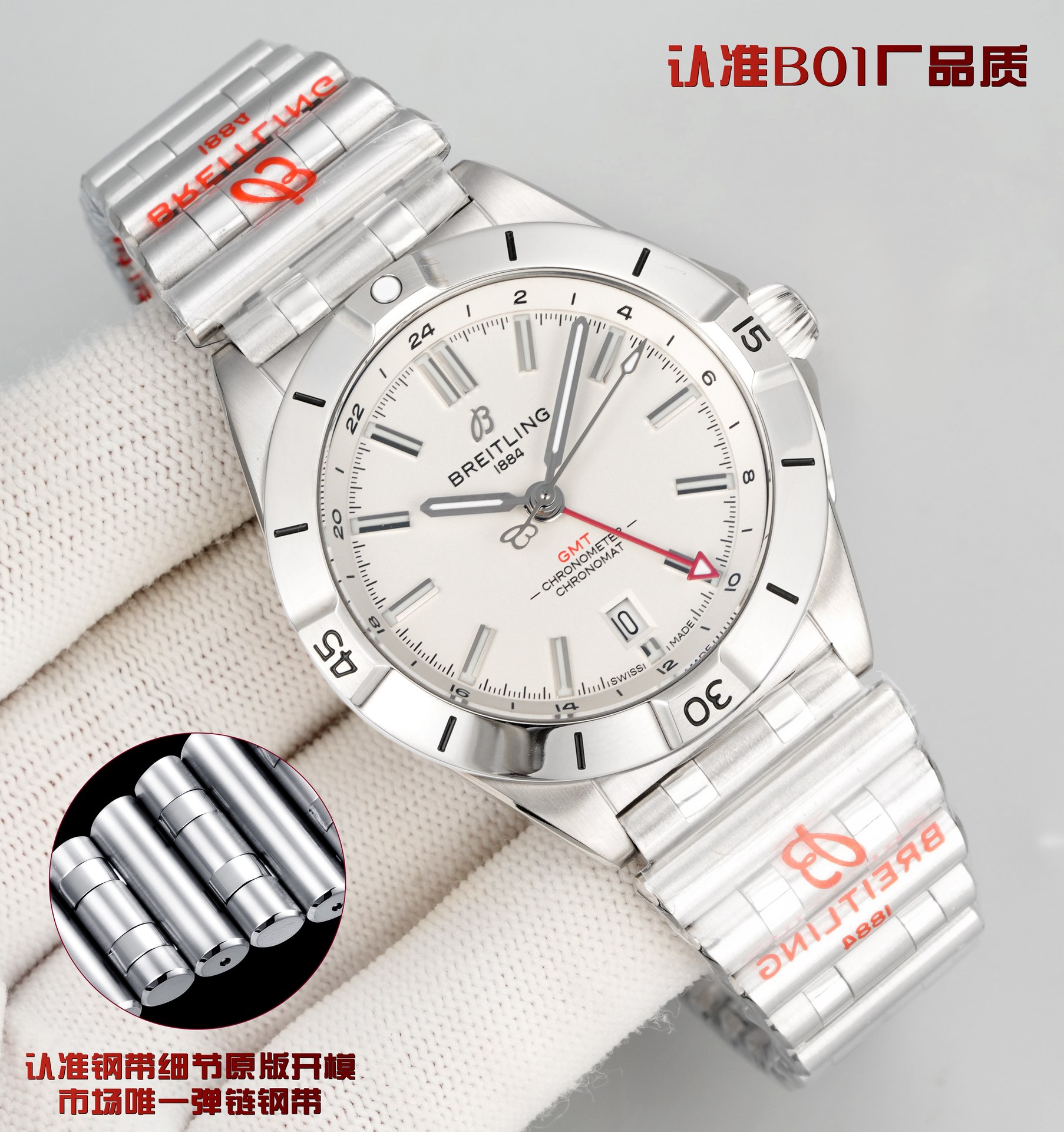 Classic Watch Silver - watch1434 - Image 2