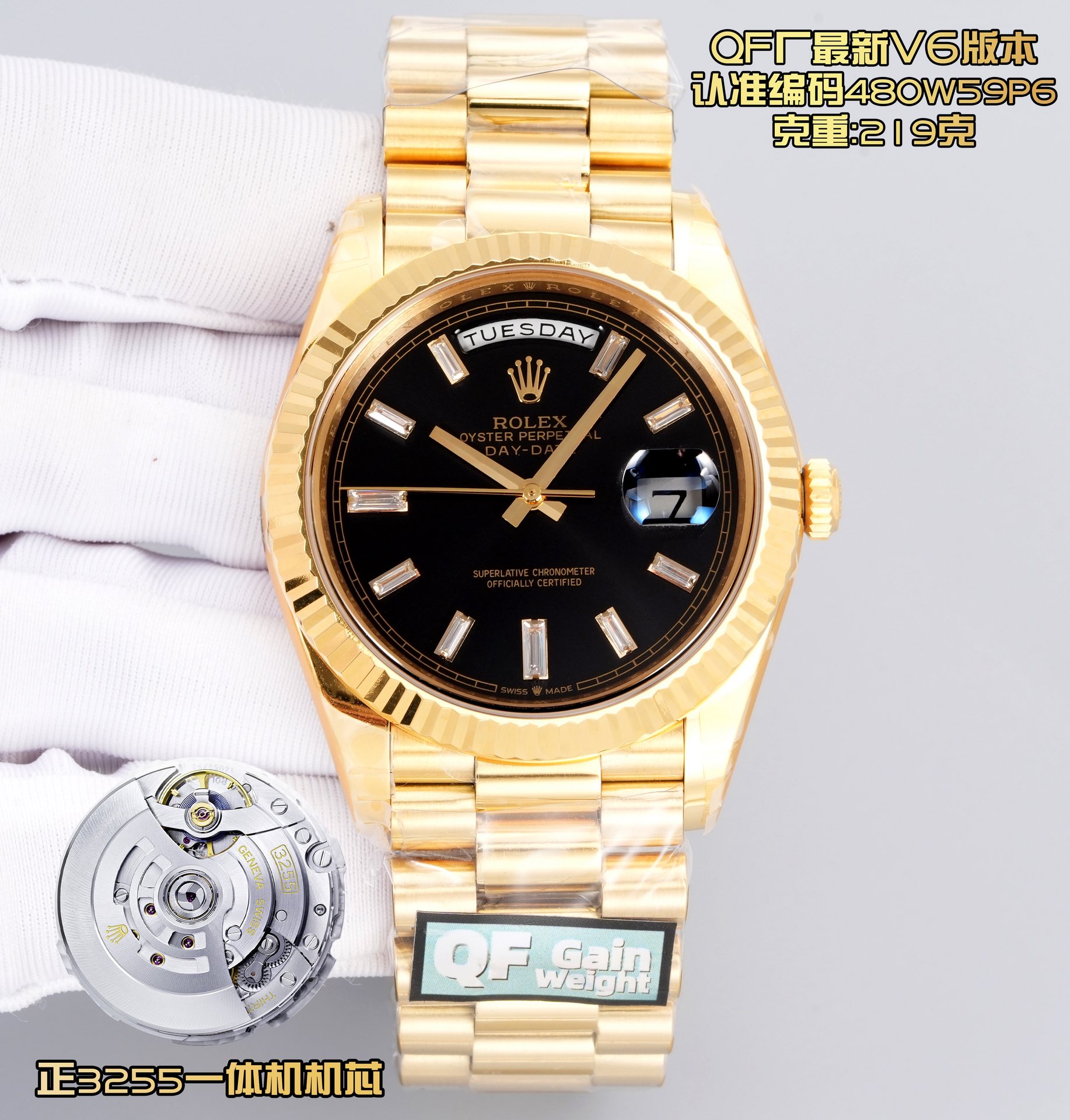 Rolex Watch Silver - watch1448 - Image 2