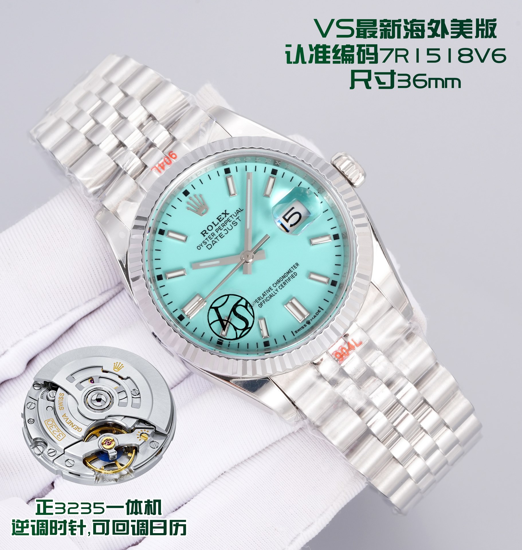 Rolex Datejust 36mm - watch1449 - Image 2