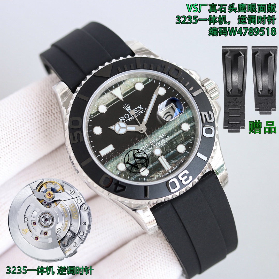 Rolex Watch - watch1456 - Image 2