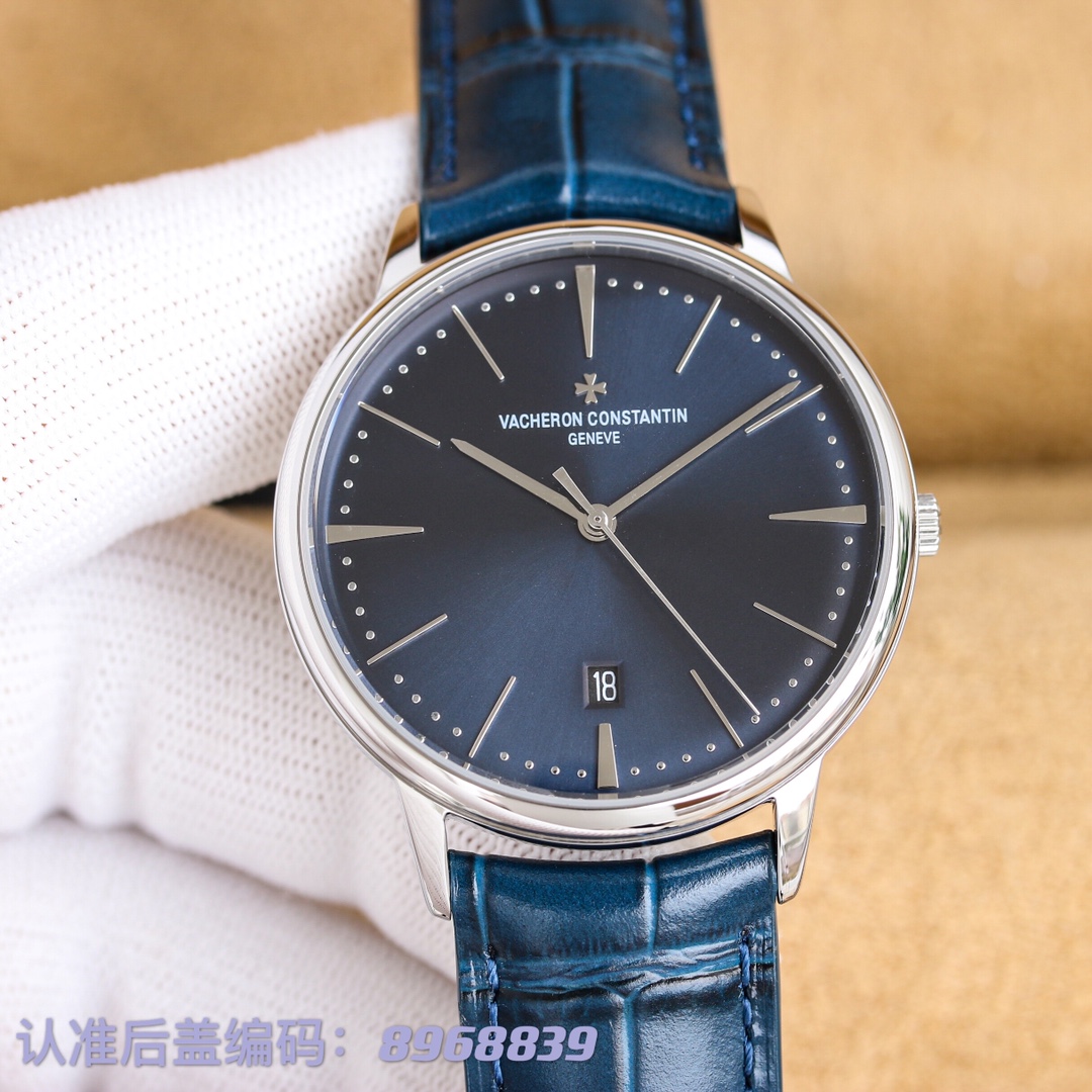 Vacheron Constantin Watch White - watch1591 - Image 2