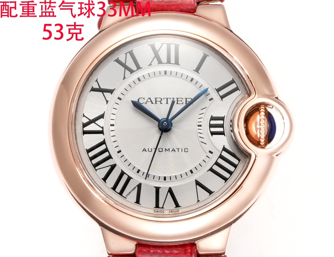 Cartier Ballon Bleu 33mm - watch1678 - Image 2