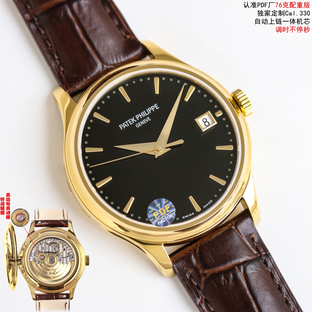 Patek Philippe Watch 39mm Gold / Rose Gold - watch1721 - Image 2