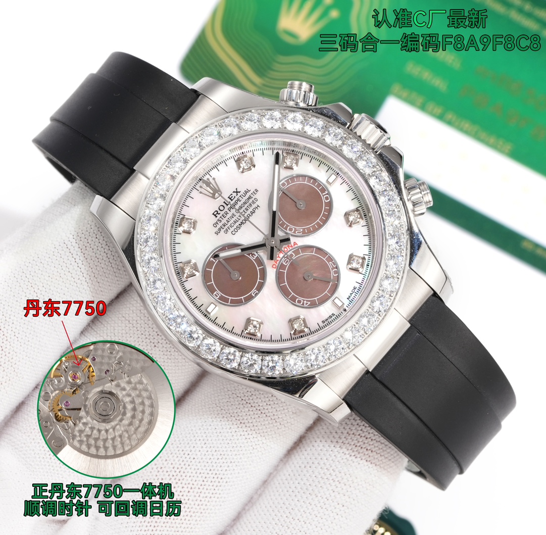 Rolex Daytona White / Gold - watch1739 - Image 2