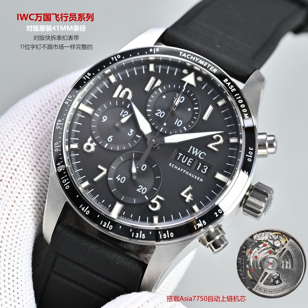 IWC Pilot 41mm Black - watch1936 - Image 2