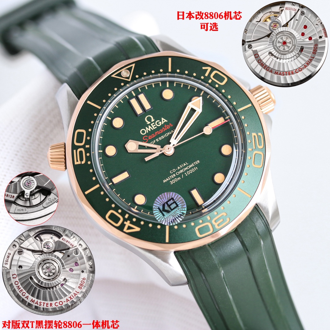 Omega Seamaster 42mm Green / Gold - watch1988 - Image 2
