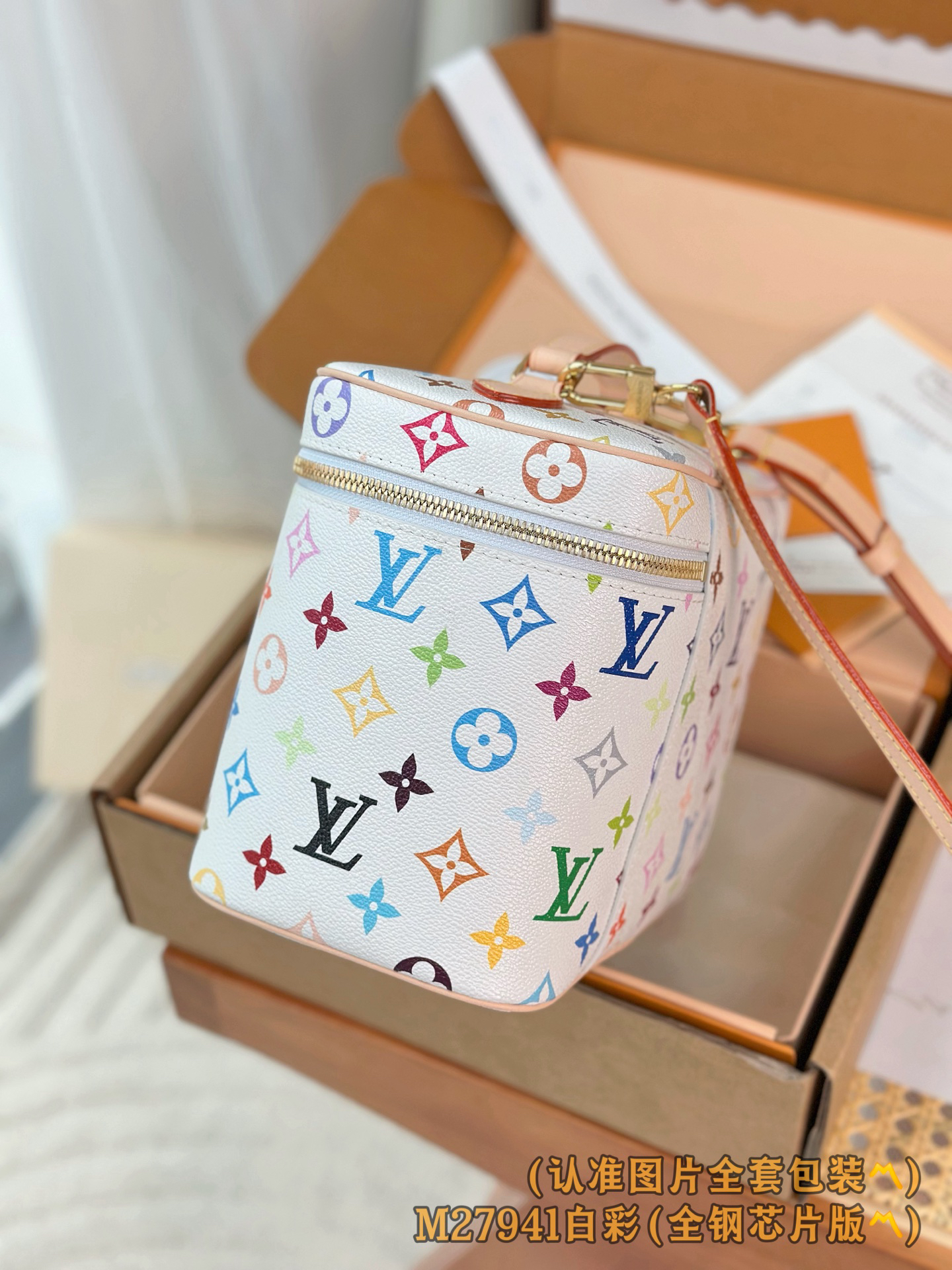 lv0290 Louis Vuitton M28340 Bag Mini with Dynamic Code - Image 2