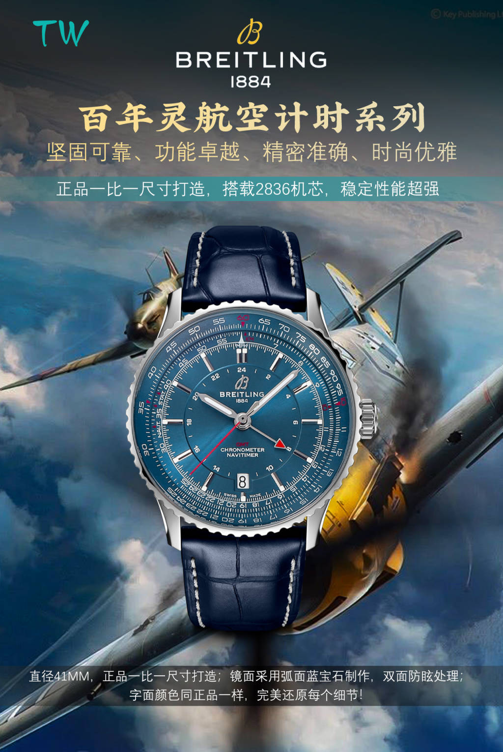 Breitling Navitimer 41mm Silver - watch0007 - Image 3