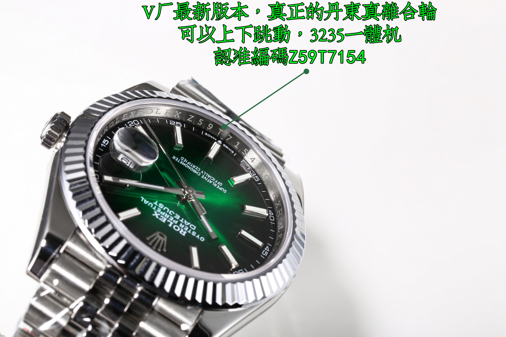 Rolex Datejust 41mm Silver - watch0027 - Image 3