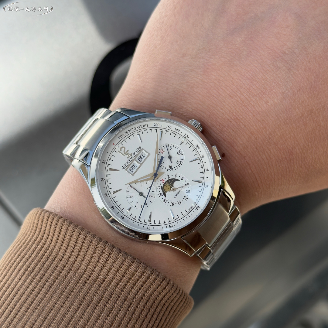Jaeger-LeCoultre Watch 40mm Rose Gold / Silver - watch0055 - Image 3